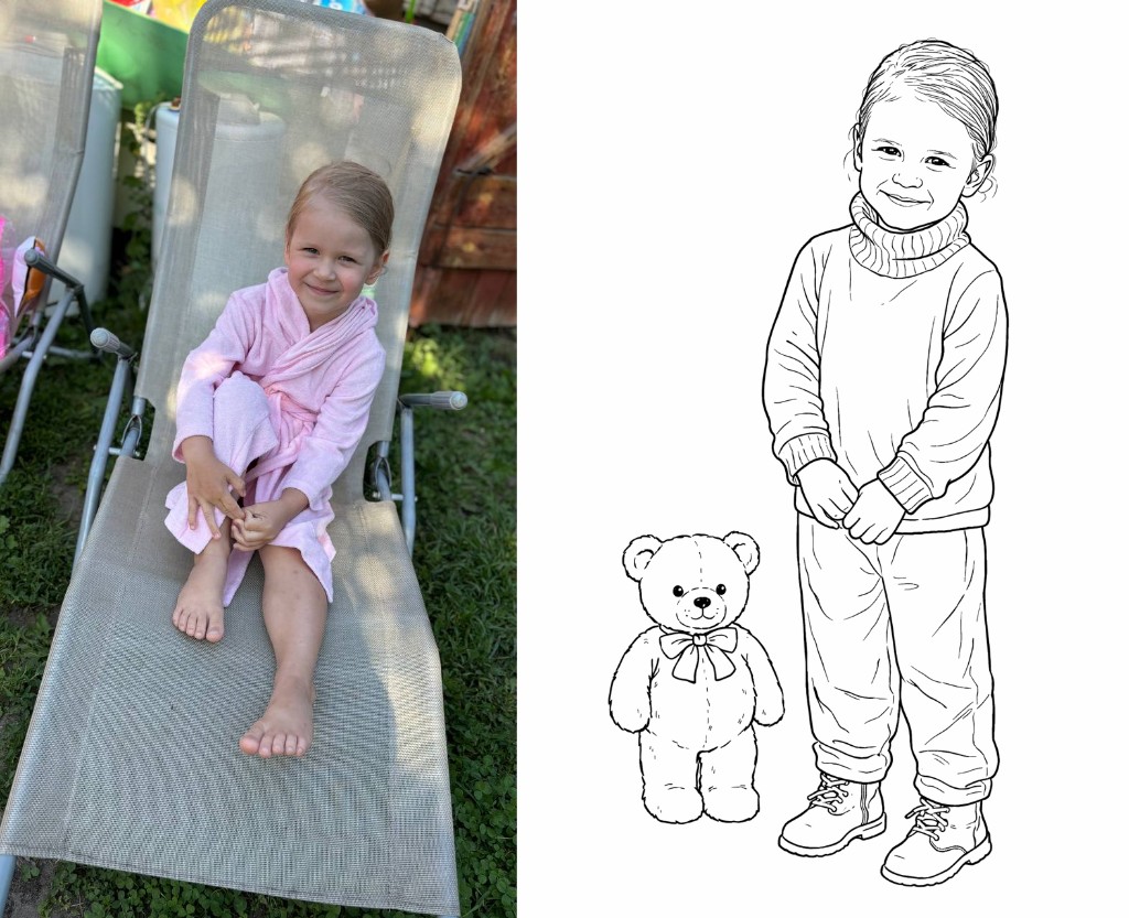 Пример готовой персональной раскраски